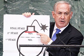 Israel dọa hành động trước Mỹ trong vấn đề Iran