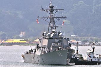 Philippines bác bỏ cáo buộc 
của Trung Quốc về tranh chấp biển