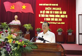 Tập trung tháo gỡ khó khăn trong sản xuất, tăng cường tiêu thụ
nông sản, hàng hóa thế mạnh của vùng một cách bền vững