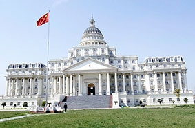 Trung Quốc “siết” xây dựng công để chống tham nhũng và lãng phí