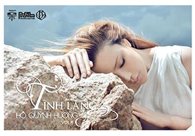 “Tĩnh lặng” cùng Hồ Quỳnh Hương