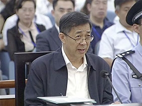 Công tố viên yêu cầu 

phạt nặng Bạc Hy Lai