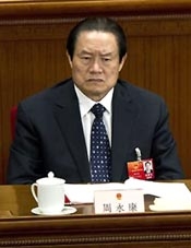 Ông Chu Vĩnh Khang bị điều tra tham nhũng