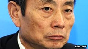 Trung Quốc mở rộng điều tra 

tại CNPC