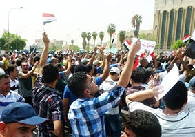 Dân  Iraq phản đối 

thu nhập “khủng” của nghị sĩ