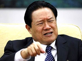 Ông Chu Vĩnh Khang hỗ trợ điều tra chứ không phải bị điều tra