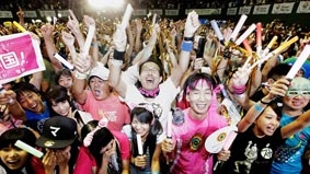 Tokyo giành quyền đăng cai Olympic 2020