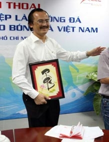 VPF đi mãi chưa thành đường