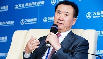 Tỉ phú Trung Quốc và tham vọng “Hollywood”