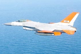 Mỹ biến đổi chiến đấu cơ F-16 thành UAV