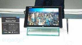 Tin tức công nghệ