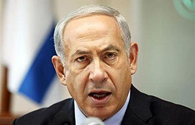 Israel lo phương Tây nới lỏng cấm vận Iran