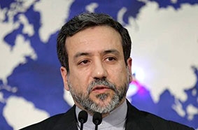 Đàm phán hạt nhân Iran kết thúc khả quan