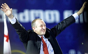 Ông Margvelashvili đắc cử 

tổng thống Gruzia