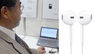 Dùng tai nghe để đo nhịp tim