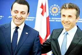 Gruzia sắp có thủ tướng 31 tuổi