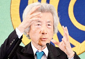 Thủ tướng Nhật trước sức ép bỏ điện hạt nhân