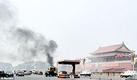 Trung Quốc thành lập Ủy ban An ninh Quốc gia