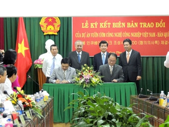 BỆ PHÓNG PHÁT TRIỂN CÁC NGÀNH 
CÔNG NGHIỆP CHỦ LỰC VÙNG ĐBSCL