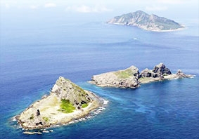 Nhật Bản công bố chiến lược an ninh quốc gia đầu tiên