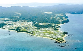 Căn cứ quân sự mới của Mỹ tại Okinawa