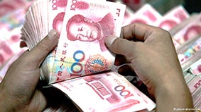 Chính quyền địa phương 
Trung Quốc nợ gần 3.000 tỉ USD