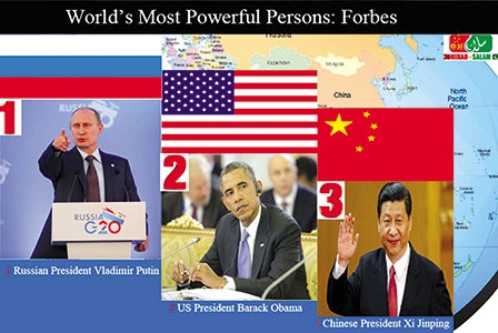 Xoay chuyển cục diện chiến lược