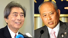 Phép thử cho vấn đề hạt nhân ở Nhật