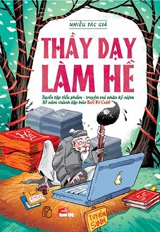 Châm biếm sâu cay