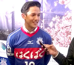 Chiến lược du nhập cầu thủ Đông Nam Á của Nhật Bản