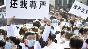 Bạo lực đối với nhân viên 
y tế gia tăng tại Trung Quốc