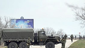 Mỹ cảnh báo Nga trả giá vì Ukraina