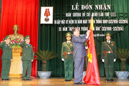 Bộ đội Biên phòng đón nhận Huân chương Hồ Chí Minh