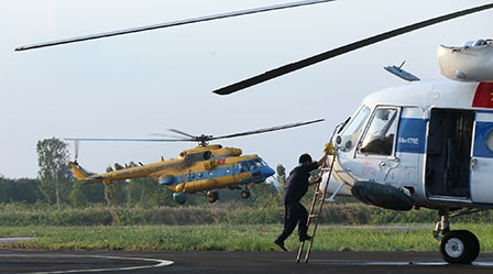 Không có khả năng khủng bố, mở rộng vùng tìm kiếm