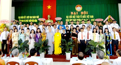 Đại hội đại biểu Mặt trận Tổ quốc Việt Nam quận Bình Thủy nhiệm kỳ 2014-2019