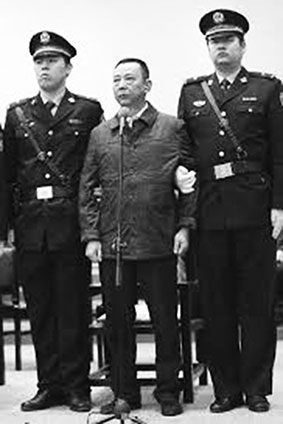 Trung Quốc xét xử tỉ phú xã hội đen