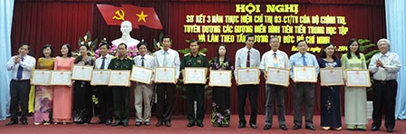 Tập trung thực hiện tốt các chỉ tiêu Đại hội Đảng bộ huyện Thới Lai nhiệm kỳ 2010-2015 đề ra