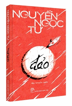 Cô liêu với “ĐẢO”