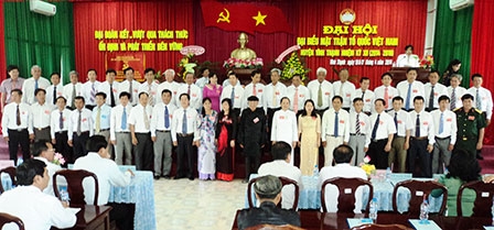 Đại hội Đại biểu Mặt trận Tổ quốc Việt Nam huyện khóa XII, nhiệm kỳ 2014-2019