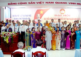 Đại hội Đại biểu Mặt trận Tổ quốc Việt Nam quận Ninh Kiều nhiệm kỳ 2014-2019