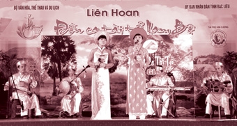 Lễ hội là hành động thiết thực nhằm bảo tồn và phát huy
giá trị di sản Đờn ca tài tử