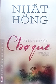 Cái tình "Chợ quê"