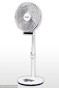 Quạt thông minh biết xoay về hướng chủ nhân và tự tắt