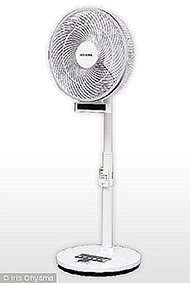 Quạt thông minh biết xoay về hướng chủ nhân và tự tắt