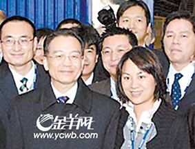 Trung Quốc bị tố mua ảnh hưởng tại Đại học Cambridge