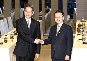 Trung Quốc “ve vãn” Đài Loan