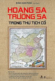 "Hoàng Sa - Trường Sa trong thư tịch cổ"