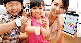 LG giới thiệu vòng tay 

giúp trông trẻ từ xa