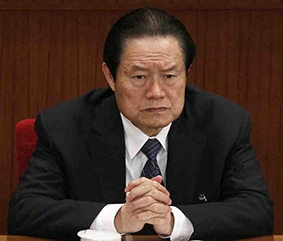 Điều tra tham nhũng Trung Quốc lan tới Canada