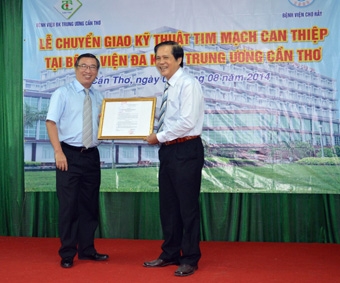 Bộ Y tế cho phép Bệnh viện Đa khoa Trung ương Cần Thơ thực hiện 12 kỹ thuật tim mạch can thiệp